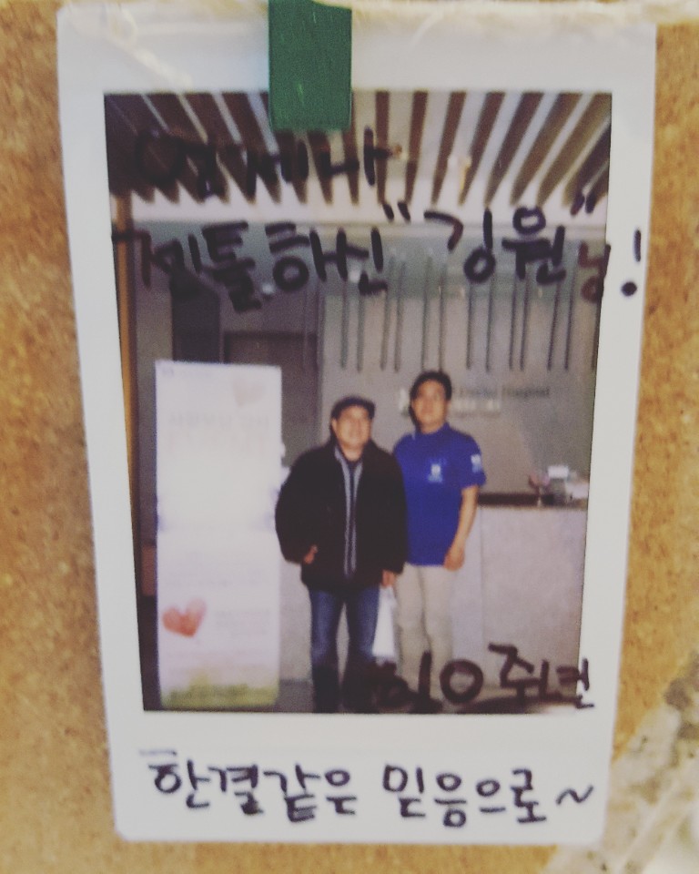 2006년 첫 방문 언제나 젠틀하신 김원님 환자 후기 이미지