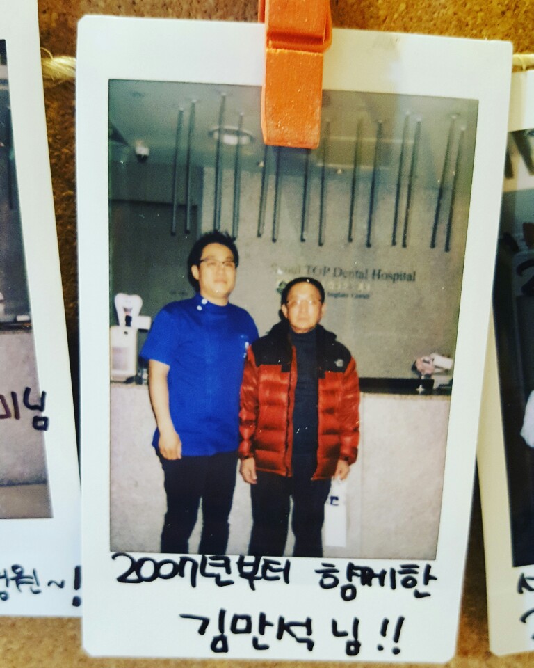 2007년 첫 방문! 올해로 10년째~ 김만석님 환자 후기 이미지