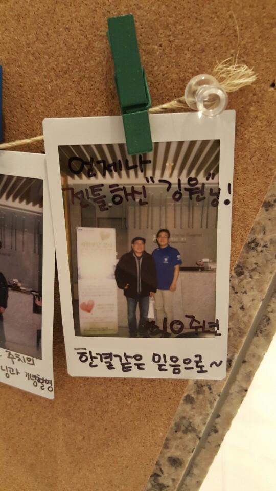 2017년 새해 첫 진료! 임플란트 하신지 10년 되신 김원님 환자 후기 이미지