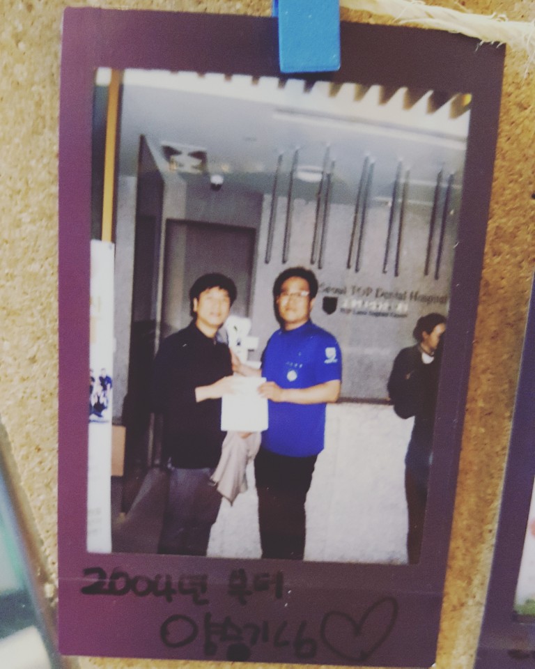 2004년 첫 방문, 벌써 14년째 양승기님 환자 후기 이미지