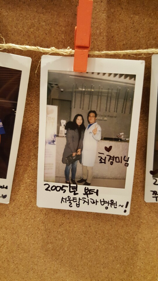 올해도 찾아주신 최경미님~임플란트 12년째~ 환자 후기 이미지