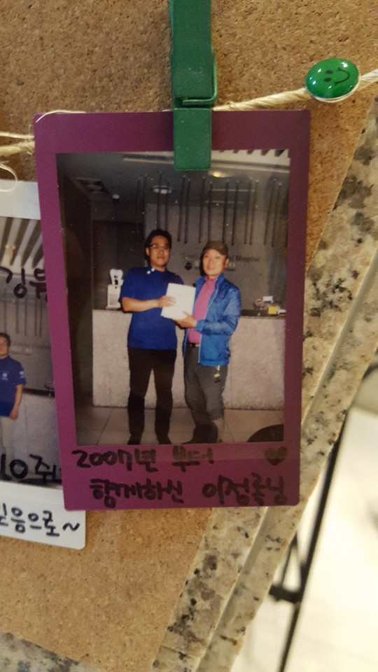 2007년 첫 방문이후 , 꾸준한 방문 해주고 계시는 이정록님 환자 후기 이미지