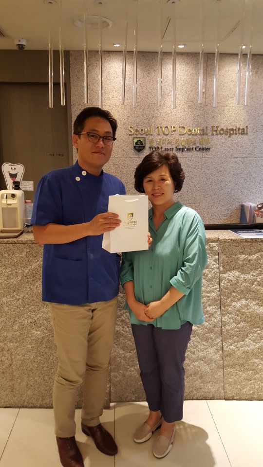 서울탑치과병원과 함께 10년째~ 김경숙님 환자 후기 이미지