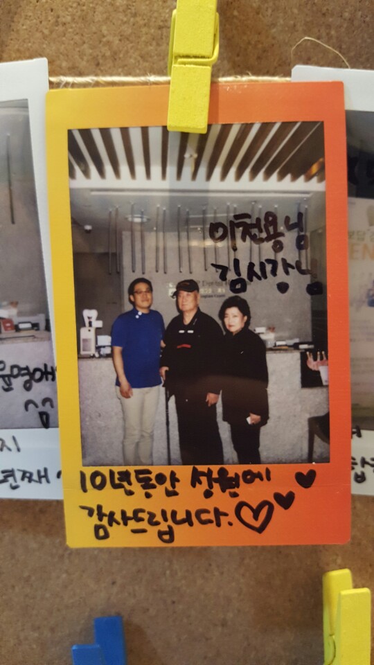 믿고 방문하는 서울탑치과병원 ! 10년째 방문 이천용, 김시강님 환자 후기 이미지