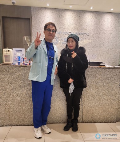 가수 민해경님께서 서울탑치과병원을 방문하셨습니다 :) 대표 이미지