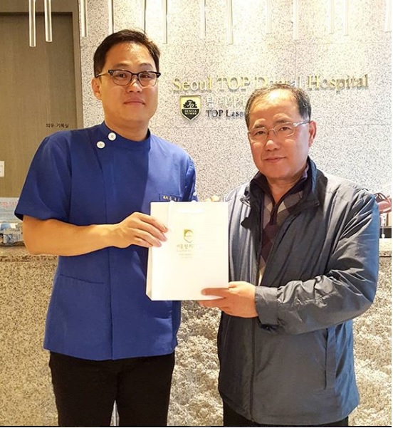 2007년부터 서울탑치과병원을 찾아주신 김정수님 환자 후기 이미지